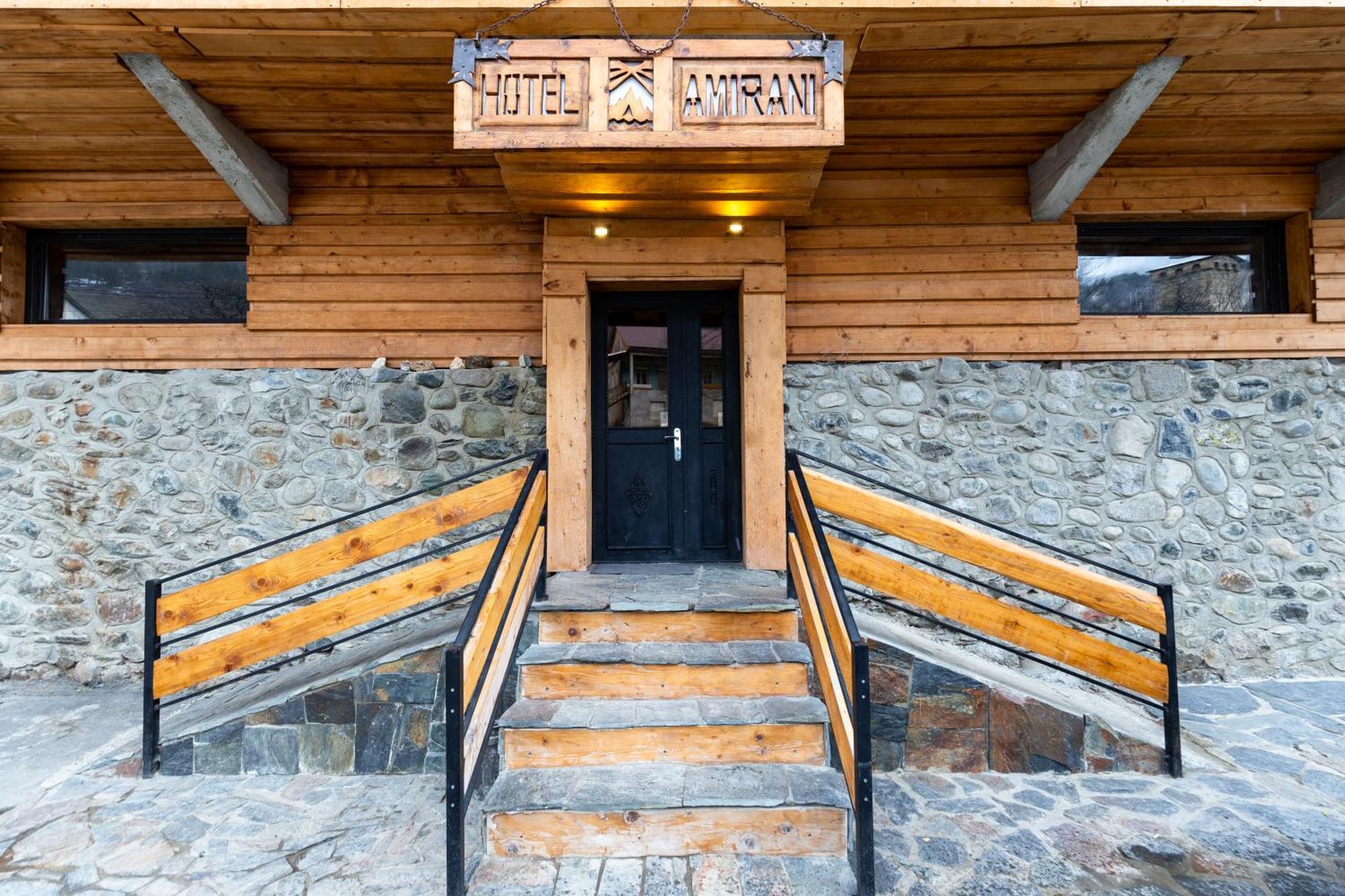 Mestia Hotel Amirani Екстер'єр фото